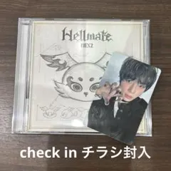 NEXZ Hellmate 通常盤 SOGEON ソゴン トレカ