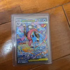 メガゲッコウガex SAR MEGA 拡張パック ニンジャスピナー 114/0