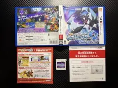 Item thumbnail for item a6f59f4c-373f-40b3-b8e4-2ddeaedc0ce9