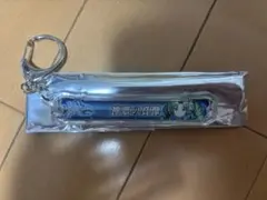 Item thumbnail for item 3856705e-5305-4a5a-84ff-cdd060e78607