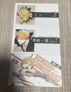 BLEACH 黒崎一護　コン　名刺カード　★