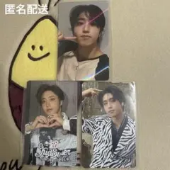 スキズ KARMA HMV 店舗特典 ラキドロ A ホロ トレカ ハン セット