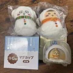 ちいかわ エニマイくじ E賞 F賞 G賞 4点まとめ売り