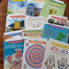 いちごえほん 昭和５５年　1号〜12号 12冊セット やなせたかし サンリオ いちごえほん 昭和55年 1号〜12号 12冊セット やなせたかし サンリオ