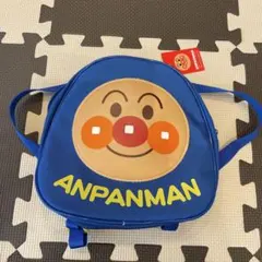 アンパンマン ミニリュック 青 新品のサムネイル