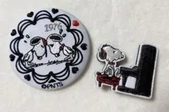 スヌーピー 刺繍バッジとピンバッジ セット