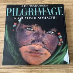 2026年最新】野町和嘉の人気アイテム - メルカリ