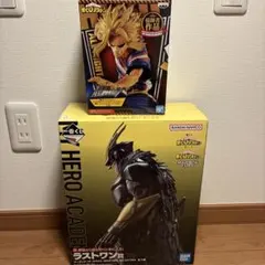 アーマードオールマイト　紡ぐ力　ラストワン 一番くじ