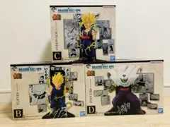 【B C D賞】一番くじ ドラゴンボール 3点まとめ