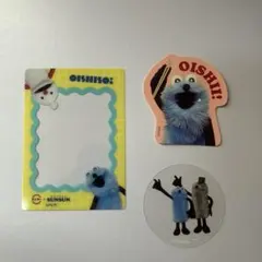 スンスン スシローコラボ