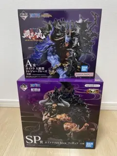 一番くじワンピースフィギュア