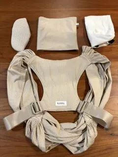 Korny ベージュ 抱っこ紐
