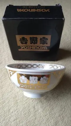 Item thumbnail for item 74c0d4c0-e3af-4232-ab97-4dee09e3ec3e