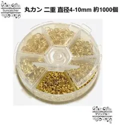 望月様 リクエスト 2点 まとめ商品