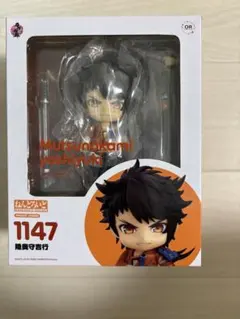 ねんどろいど　陸奥守吉行　訳あり