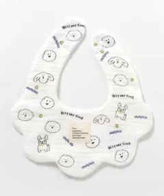 動物柄スタイ・よだれかけ BREEZE