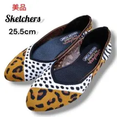 Skechers レオパード柄　フラットシューズ 25.5cm　スケッチャーズのサムネイル
