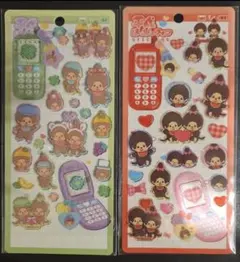 平成ハッピーフォン　モンチッチ　2枚セット
