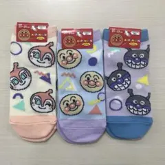 アンパンマンキャラクター柄ソックス3足セット