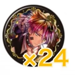 ロノ あくねこ 4周年 缶バッジ 24個セット