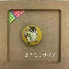 Item thumbnail for item 5b1f714e-404c-4c0e-a891-6645c5227d69