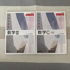 Item thumbnail for item 97a0ad77-e888-47de-ae82-d91e089644a7