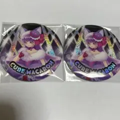 Item thumbnail for item f8cba9c5-9301-49e8-8f7e-dc0e12b56a7f