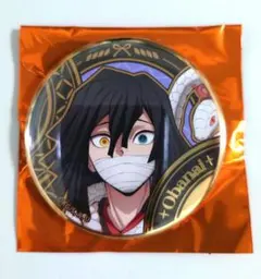 【鬼滅の刃】干支2025 巳年 ランダム箔押し缶バッジ　伊黒小芭内　19個 鬼滅の刃】干支2025 巳年 ランダム箔押し缶バッジ 伊黒小芭