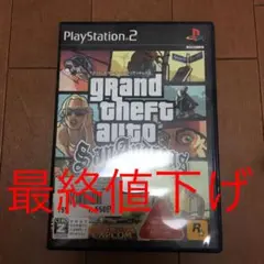 【中古】グランド・セフト・オート・サンアンドレアス