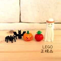 레고 유령 정품