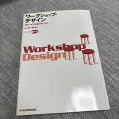 Item thumbnail for item 1f3d4ca2-03df-49d7-9a59-5a527a02f4eb