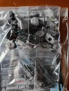HG・MGSDフリーダムガンダム ミーティアセット - メルカリ
