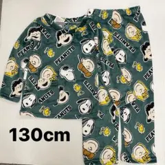 新品63456スヌーピー130cm　グリーン　フリース丸首長袖フランネルパジャマ