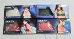 12星座ブラ ブラ＆ショーツセット おひつじ・てんびん・さそり・おとめ 早川パオのサムネイル