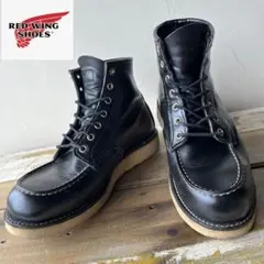 【新品 10EE 中敷き付】9874 廃盤 アイリッシュセッター 木村拓哉 新品 10EE 中敷き付】9874 廃盤 アイリッシュセッター 木村拓哉