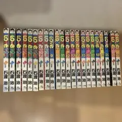 LOVE 全30巻セット 石渡治 【初版多数】 - メルカリ