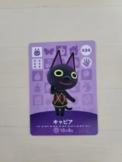 nari様 リクエスト 2点 まとめ商品