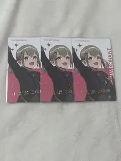 小豆沢こはね クリフェス エピカ 箔押し プロセカ