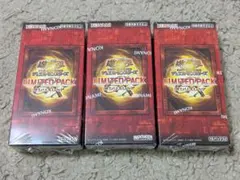 シュリンク付き新品未開封LIMITEDPACK GXオシリスレッド2箱 Amazon.co.jp: 【2BOX】遊 戯 王 OCG LIMITED PACK GX -オシリ