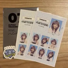 2026年最新】treasure 証明写真の人気アイテム - メルカリ