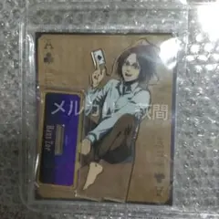 開封品　エンスカイ　アクリルスタンド　ハンジ　トランプ