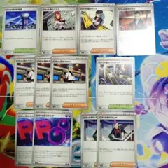 2026年最新】ポケモンカード 汎用カード まとめ売りの人気アイテム