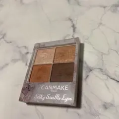 キャンメイク シルキースフレアイズ No.07 ネクタリン…