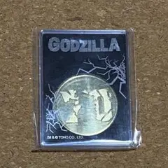 2026年最新】ゴジラ 50周年 メダルの人気アイテム - メルカリ