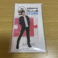 Snow Man 阿部亮平　アクリルスタンド第1弾　アクスタ