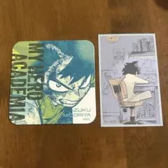 ヒロアカ 原画展 緑谷出久 アートコースター メモリアルコレクション