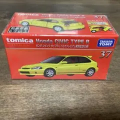 2026年最新】トミカプレミアム シビックの人気アイテム - メルカリ