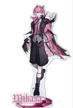 めておら みかさくん アクスタ ハロウィン