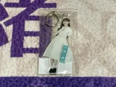 海邉朱莉 新参者アクリルキーホルダー - メルカリ