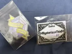 うたプリ　タブナイ　ワッペン　藍